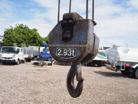 ISUZU Forward Truck (With 4 Steps Of Cranes) TKG-FRR90S2 2014 157,977km_17