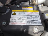 ISUZU Forward Truck (With 4 Steps Of Cranes) TKG-FRR90S2 2014 157,977km_32