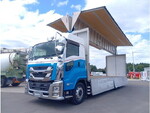 Giga Aluminum Wing