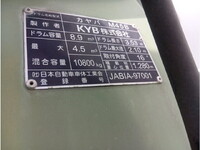 HINO Ranger Mixer Truck LDG-GK8JKAA 2017 88,677km_7