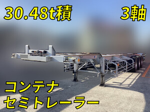 Others Others Trailer TC36H1C34 2019 _1