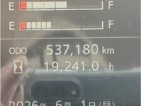 HINO Profia Aluminum Wing 2DG-FW1AHG 2018 537,180km_30