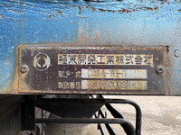 UD TRUCKS Quon Deep Dump ADG-CD4ZL 2008 257,000km_18