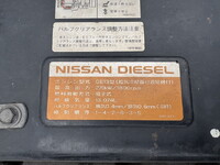UD TRUCKS Quon Deep Dump ADG-CD4ZL 2008 257,000km_31