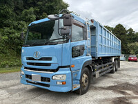 UD TRUCKS Quon Deep Dump ADG-CD4ZL 2008 257,000km_3