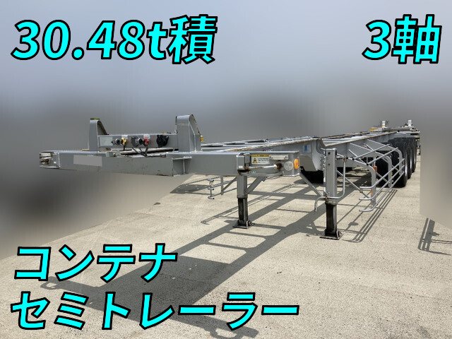 Others Others Trailer TC36H1C34 2019 