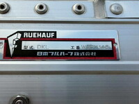 UD TRUCKS Quon Aluminum Wing 2PG-CG5CA 2022 560,234km_16