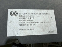 UD TRUCKS Quon Aluminum Wing 2PG-CG5CA 2022 560,234km_18