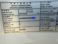 UD TRUCKS Quon Aluminum Wing 2PG-CG5CA 2022 560,234km_40