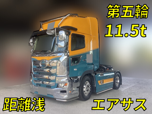 HINO Profia Trailer Head 2DG-SH1EDGG 2020 26,660km_1