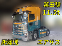 HINO Profia Trailer Head 2DG-SH1EDGG 2020 26,660km_1