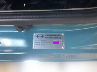 HINO Profia Trailer Head 2DG-SH1EDGG 2020 26,660km_38