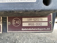 HINO Dutro Aluminum Van 2RG-XZU712M 2020 110,000km_16