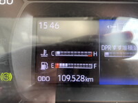 HINO Dutro Aluminum Van 2RG-XZU712M 2020 110,000km_22