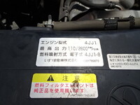 ISUZU Elf Loader Dump TKG-NMR85N 2013 163,000km_40