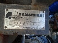 ISUZU Elf Loader Dump TKG-NMR85N 2013 163,000km_8