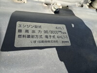 ISUZU Elf Cherry Picker PB-NKR81N 2006 56,000km_35