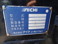 ISUZU Elf Cherry Picker PB-NKR81N 2006 56,000km_9