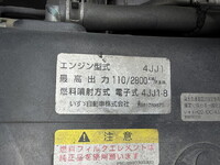 ISUZU Elf Refrigerator & Freezer Truck TKG-NPR85AN 2013 258,616km_19