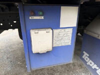 ISUZU Elf Refrigerator & Freezer Truck TKG-NPR85AN 2013 258,616km_28
