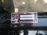 MITSUBISHI FUSO Fighter Container Carrier Truck 2KG-FK72F 2026 322km_37