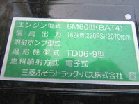 MITSUBISHI FUSO Fighter Container Carrier Truck 2KG-FK72F 2026 282km_12