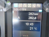 MITSUBISHI FUSO Fighter Container Carrier Truck 2KG-FK72F 2026 282km_37