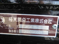 MITSUBISHI FUSO Fighter Container Carrier Truck 2KG-FK72F 2026 282km_38