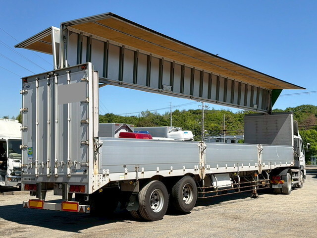 Others Gull Wing Trailer_2