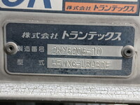 HINO Profia Aluminum Wing QKG-FW1EXBG 2013 547,156km_9