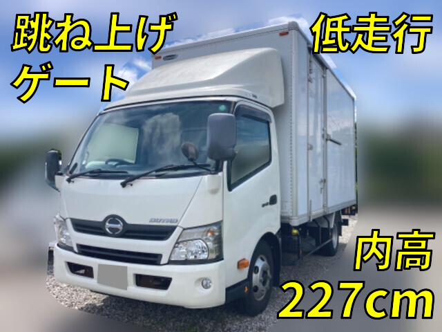 HINO Dutro Panel Van TKG-XZU710M 2016 57,206km