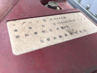 HINO Dutro Panel Van TKG-XZU710M 2016 57,206km_26