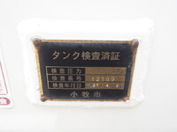 MITSUBISHI FUSO Fighter Tank Lorry TKG-FK61F 2015 247,291km_13