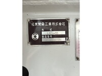 MITSUBISHI FUSO Fighter Tank Lorry TKG-FK61F 2015 247,291km_37