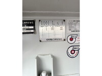MITSUBISHI FUSO Fighter Tank Lorry TKG-FK61F 2015 247,291km_38
