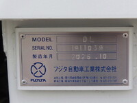 MITSUBISHI FUSO Super Great Self Loader 2PG-FS80VZ 2026 900km_26