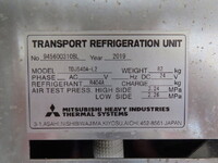 HINO Dutro Refrigerator & Freezer Wing 2RG-XZU722M 2019 77,500km_30