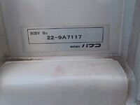 MITSUBISHI FUSO Super Great Aluminum Wing 2PG-FS74HZ 2024 170,500km_26