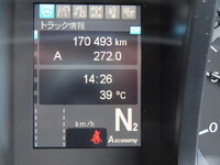 MITSUBISHI FUSO Super Great Aluminum Wing 2PG-FS74HZ 2024 170,500km_38