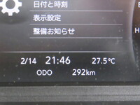 ISUZU Forward Dump 2RG-FRR90S4 2025 500km_27