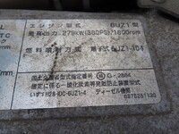ISUZU Giga Aluminum Wing 2PG-CYJ77C 2021 574,500km_18