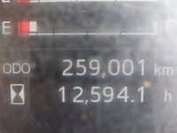 HINO Ranger Aluminum Wing 2KG-FD2ABG 2018 259,000km_36