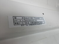 HINO Dutro Aluminum Van BDG-XZU414M 2006 208,000km_21