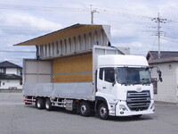 UD TRUCKS Quon Aluminum Wing 2RG-CG5FA 2023 153,000km_1