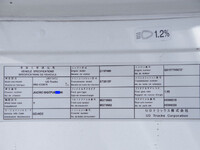 UD TRUCKS Quon Aluminum Wing 2RG-CG5FA 2023 153,000km_35