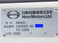 HINO Profia Self Loader QPG-FW1EWEA 2016 1,003,000km_31