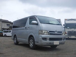 Hiace Others