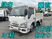 ISUZU Elf Flat Body TRG-NKR85A 2018 182,351km_1