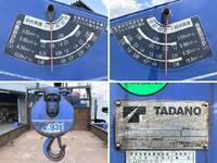 MITSUBISHI FUSO Fighter Truck (With 4 Steps Of Cranes) PDG-FQ62F 2010 548,129km_17