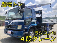MITSUBISHI FUSO Fighter Truck (With 4 Steps Of Cranes) PDG-FQ62F 2010 548,129km_1